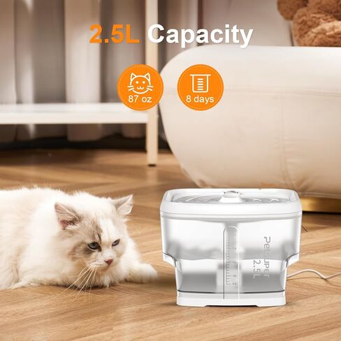 Cat Water Fountain,Water Fountains for Cats Indoor,Pet Water Fountains with Detachable Water Tank, Smart Pet Water Fountain for Cat Dogs (White) in Kuwait