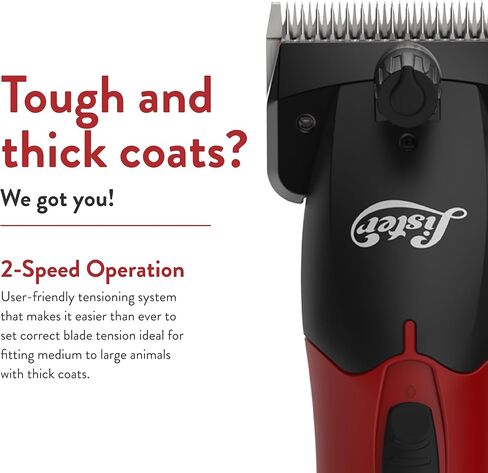 شفرة رفيعة لقص الحيوانات الكبيرة من WAHL Lister Fusion للخيول والماشية والماعز والألبكة والماشية (258-40720) - مقصات الماشية والأغنام الممتازة - مثالية لعرض الخنازير - مجموعة مقصات كاملة - أحمر in Kuwait