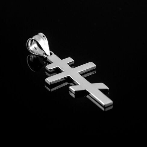 10k White Gold Plain Russian Orthodox Cross Pendant in Saudi Arabia