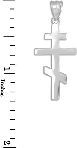 10k White Gold Plain Russian Orthodox Cross Pendant in Saudi Arabia