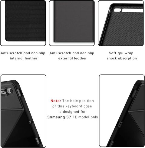حافظة لهاتف Samsung Galaxy Tab S7 FE / S7 Plus /S8+ 12.4 بوصة مع لوحة مفاتيح - غطاء لوحة مفاتيح لوحية لاسلكية ذكية قابلة للفصل - Tab S7 FE 2021/ S7+ 2020/S8+ حافظة لوحة مفاتيح مع حامل قلم S أسود in Kuwait