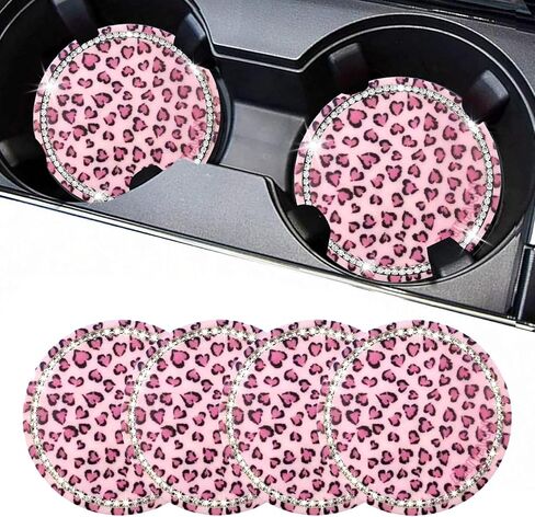قواعد أكواب السيارة الفهد لحاملات الأكواب، 4 عبوات من السيليكون حامل أكواب السيارة الفهد، قواعد حامل أكواب عالمية غير قابلة للانزلاق مقاس 2.75 بوصة، ملحقات داخلية للسيارة للنساء (أصفر) in Kuwait