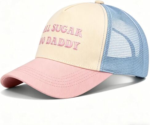 Funny Trucker Hats for Women Gag Gifts Funny Hats with Cotton Front and Breathable Mesh in Kuwait