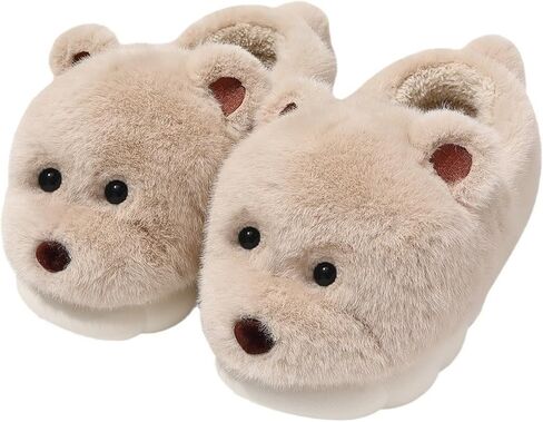 Cute animal cotton slippers, with EVA soles, made of plush material, non - slip, warm indoor home shoes. in Saudi Arabia