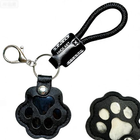 GingerSol Pet Memorial Gifts for Dogs Cats, Leather Paw Keychain, Fur Keepsake with Lobster Clasp for Purse, Pet Lover Charm in Saudi Arabia