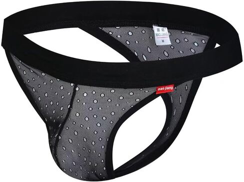 Men's Jockstrap Underwear Breathable Mesh Underwears Thongs Jock Strap Athletic Supporters in Saudi Arabia