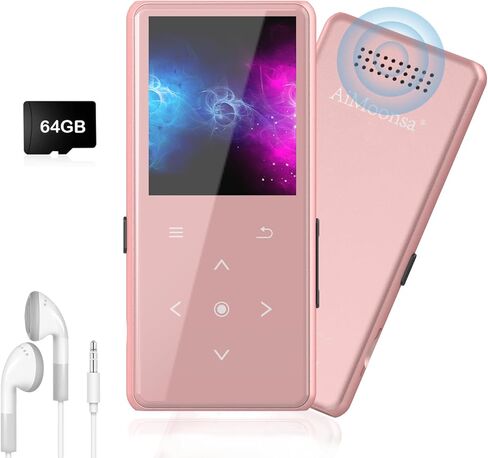 128GB MP3 Player with Bluetooth, AiMoonsa Music Player with Built-in HD Speaker, FM Radio, Voice Recorder, HiFi Sound in Saudi Arabia