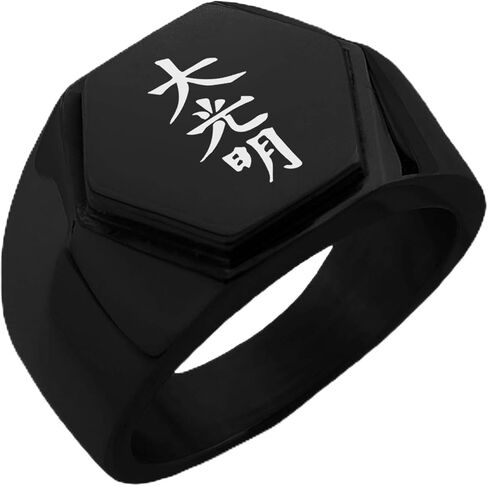 Stainless Steel Reiki Dai Ko Myo Master Hexagon Crest Flat Top Biker Style Polished Ring in Saudi Arabia