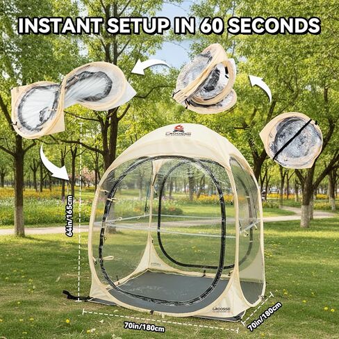 خيمة رياضية منبثقة - خيمة فقاعية مقاومة للماء في الهواء الطلق مع حصيرة أرضية وغطاء علوي، خيام فقاعية شفافة تتسع لـ 2/4 أشخاص للمناسبات الرياضية والتخييم والهتاف وصيد الأسماك in Kuwait