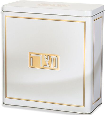 Decorated Tin Box with Lid for Storing Passover Matzah (Gold & Blue Marble) in Saudi Arabia