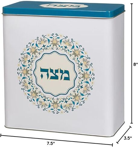 Decorated Tin Box with Lid for Storing Passover Matzah (Gold & Blue Marble) in Saudi Arabia