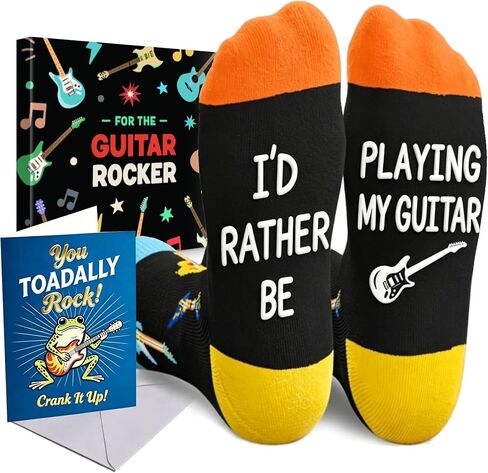 HAPPYPOP Guitar Gifts for Guitarists - Funny Music Socks with Greeting Card, Gift Set for Men Women, Rock Musician & Guitar Player in Saudi Arabia