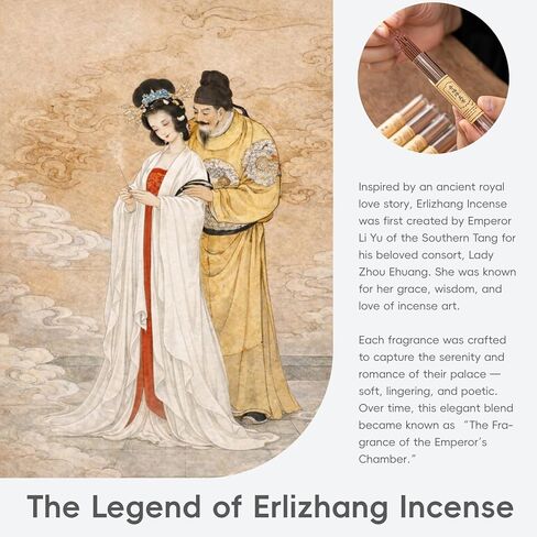 Ge Li Zhang Zhong Xiang Mini Coil Incense – Low Smoke & Reduced Oil Residue, Pure Natural Agarwood & Pear Essence, Long-Lasting Oriental Fragrance, 3 Jars × 42 Coils (20 Min Burn) in Saudi Arabia