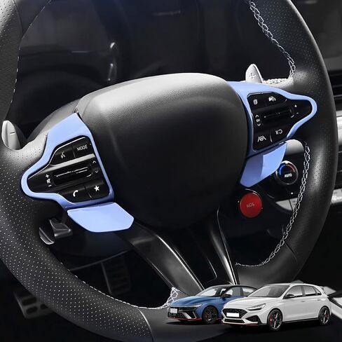 غطاء أزرار التحكم في عجلة القيادة باللون الأزرق متوافق مع ملحقات Hyundai Elantra CN7 N Hyundai KONA 2019-2023 in Kuwait