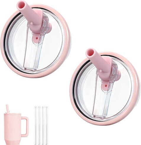 32oz Flip Straw Lid for HydroJug Traveler, Leak Proof Top Cap Replacement for HydroJug Tumbler, BPA-Free Dishwasher Safe Leak Resistant Cap with 4 Straws, Lids Accessories for Hydro Jug, Cream*2 in Saudi Arabia