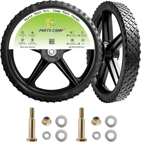 عجلات جزازة العشب مقاس 16 بوصة من Parts Camp عجلة بلاستيكية وإطارات مقاس 16 × 1.75 بوصة لعربة الحديقة/غسالة الضغط/المولد/عربة اليد/العربة/عجلة دوللي/جزازات الدفع/إطارات الشاحنات اليدوية (مجموعة من 2) in Kuwait