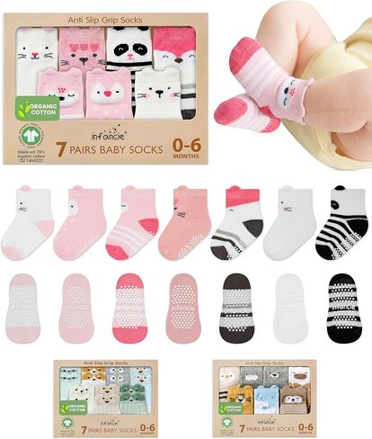 Organic Baby Socks – 7 Pairs of Soft Infant Socks for Newborn Boys & Girls (0-6 Months) – Breathable, Cute Animal Design in Saudi Arabia