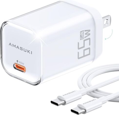 شاحن Nano USB C، شاحن سريع قابل للطي بقدرة 65 وات GaN II PPS لأجهزة MacBook Pro وGalaxy وDell وiPhone 17/16 وiPad Pro والمزيد in Kuwait