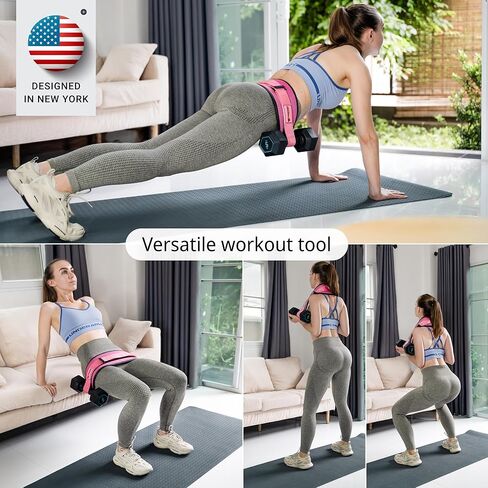 حزام تمرين الورك مع بطانة مقاومة للانزلاق - سهل الاستخدام مع الدمبل أو Kettlebell أو الأطباق - يحمي الوركين في صالة الألعاب الرياضية أو التدريبات المنزلية أو أثناء التنقل (أسود) in Kuwait