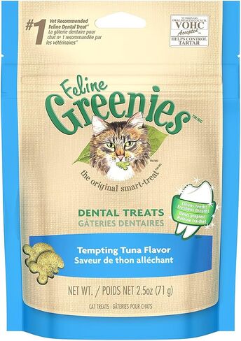 Greenies Cat Treats, Veterinarian-Recommended Adult Natural Dental Cat Treats, Tempting Tuna Flavor, 9.75 oz. Tub in Saudi Arabia