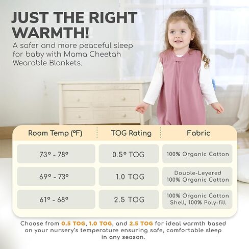 Mama Cheetah Toddler Sleep Sack with Feet 4T - 5T, 2.5 TOG Organic Cotton Baby Sleeping Bag with Legs, Baby Wearable Blankets for Walkers w/ 2-Way Zipper, Sleep Sack for Girls & Boys, Early Walker in Kuwait
