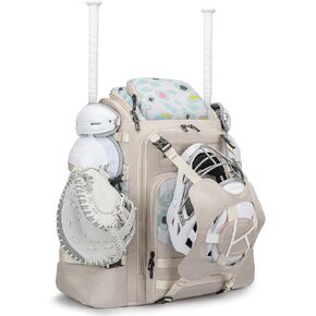 Catchers Gear Bag, 80L Baseball/Softball Backpack Holds 2 Sets of Gear with Shoe Compartment, Helmet Holder & Cooler Pocket in Saudi Arabia