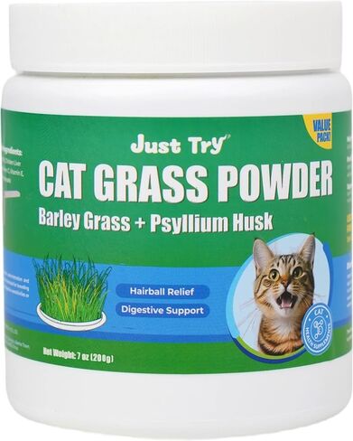 Just Try 7oz Probiotic Powder Probiotics for Cat Probiotic - Gut Health for Cat Constipation Relief Chicken Flavored - Supplements Cat Supplies 200g in Saudi Arabia