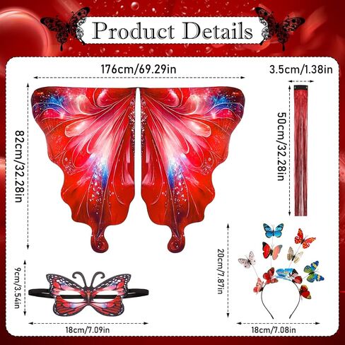 Double-Sided Printing Fairy Butterfly Wing Shawl for Women Headband Mask Set Cosplay Halloween Costume Photo Prop in Saudi Arabia