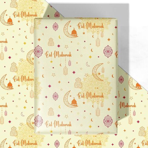 WRAPLULU Gaming Easter Wrapping Paper - 4 Jumbo Sheets, 28 * 40 Inches - Bunny Gift Wrap with Happy Easter, Rabbits, Easter Eggs, Carrots, Floral and Controllers, Perfect for Kids Easter, Spring in Saudi Arabia
