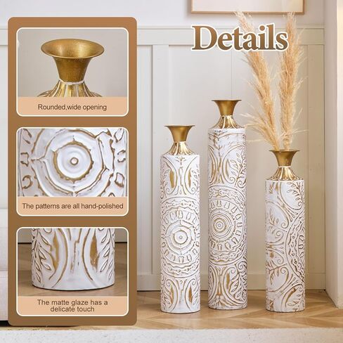 Gold Standing Vase for Floor 3 Piece Floor Vase Sets Living Room Decor Tall Large Metal Vases with Growing Vine Patterns 25.2"/29.33"/34.25" Height in Saudi Arabia