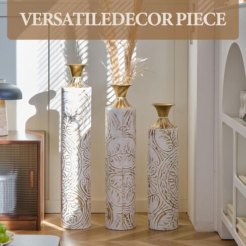 Gold Standing Vase for Floor 3 Piece Floor Vase Sets Living Room Decor Tall Large Metal Vases with Growing Vine Patterns 25.2"/29.33"/34.25" Height in Saudi Arabia