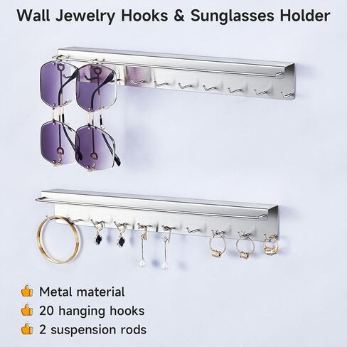 قطعتان من حامل القلادة على الحائط، منظم المجوهرات المعلقة، حامل النظارات الشمسية، عرض منظم القلادة مع 20 خطافًا للمجوهرات لتخزين نظارات السوار والقلائد، فضي in Kuwait