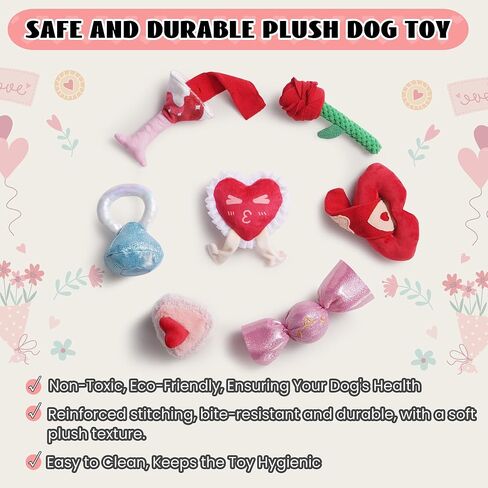 Nocciola Dog Valentines Toys, 4 PCS Squeaky Crinkle Plush Dog Toy Set with Rose, Heart, Lips and Wine Glass, Treat Hiding Interactive Gift for Small Medium Large Dogs in Saudi Arabia