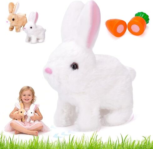 Hopping Bunny Plush with Carrot, Easter Plush Bunny Toys, Realistic Interactive Rabbit, Educational Interactive Bunny Bunbi with Sounds, Twitching Mouth and Nose, and Wiggling Ears (White) in Saudi Arabia