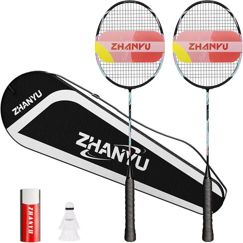 Badminton Rackets,Badminton Racket Set,Both Offensive and Defensive,Composite Carbon Ultra Light 82g Professional Training Racket,Including 2 Rackets,2 Shuttlecocks,and 1 Bag in Saudi Arabia