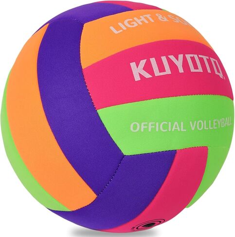KUYOTQ Soft Indoor Volleyball for Indoor Practice Super Soft and Light Safe Sport Gear Fabric Volleyball for Kids Youth Adult Beginners, Perfect for House Yard Training Games in Saudi Arabia