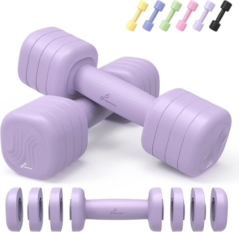 Adjustable Dumbbell Set of 2: Sportneer 4 in 1 Free Weights Dumbbells Set for Women, Hand Weights for Women at Home, Each 2lb 3lb 4lb 5lb Weights with Soft Rubber Handle for Home Gym Exercise Training in Saudi Arabia