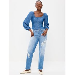 Old Navy Curvy High-Waisted OG Loose Jeans - Zenas in Kuwait