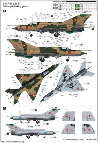 Trumpeter 1/48 MiG-21MF Plastic Model in Saudi Arabia