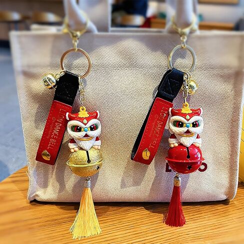 Chinese New Year Keychain in Saudi Arabia