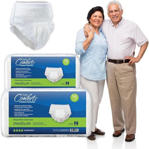 Confidence Absorbent Underwear for Seniors, Perfect for Day or Overnight use, Safe for Sensitive Skin, Cotton Liner, Discreet Protection for Men and Women, Size Med, 32 Count by Easy Comforts in Kuwait