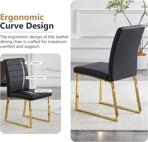 Modern Leather Dining Chairs, Set of 4 | Upholstered Padded Seats with Sturdy Metal Legs, Armless Kitchen & Dining Room Furniture for Home (White, Set of 4) in Saudi Arabia
