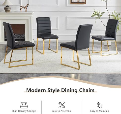 Modern Leather Dining Chairs, Set of 4 | Upholstered Padded Seats with Sturdy Metal Legs, Armless Kitchen & Dining Room Furniture for Home (White, Set of 4) in Saudi Arabia