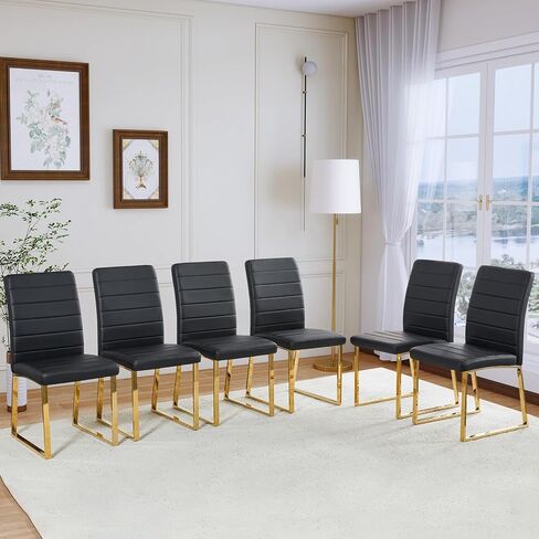 Modern Leather Dining Chairs, Set of 4 | Upholstered Padded Seats with Sturdy Metal Legs, Armless Kitchen & Dining Room Furniture for Home (White, Set of 4) in Saudi Arabia