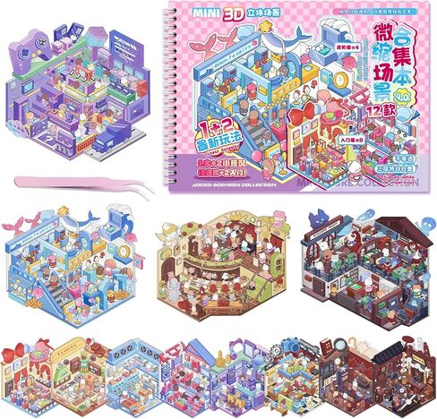 12PCS Big Size Stickers Scene Books DIY 3D House Gothic Scenes Sticker Book Therapy Make Your Own Cartoon Room Horror Sticker for Adults in Saudi Arabia