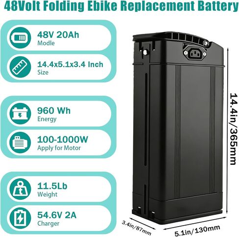 48Volt 20Ah Ebike Lithium Battery 48V 20Ah Ebike Battery with Base and 2A Charger Folding Ebikes Replacement Batteries for 100-1000W Electric Bike, Bicycles Motor in Saudi Arabia