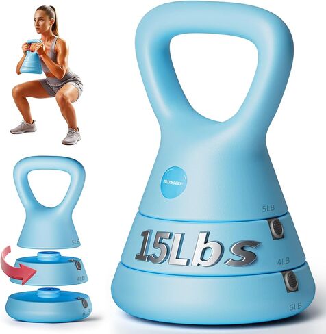 EAST MOUNT قابل للتعديل Kettlebell، مجموعة أوزان Kettlebell 5lb 9lb 15lb، تصميم مريح ومقبض واسع للجيم المنزلي، تدريبات لكامل الجسم وتدريب القوة وفقدان الوزن، جيد للرجال والنساء والمبتدئين in Kuwait