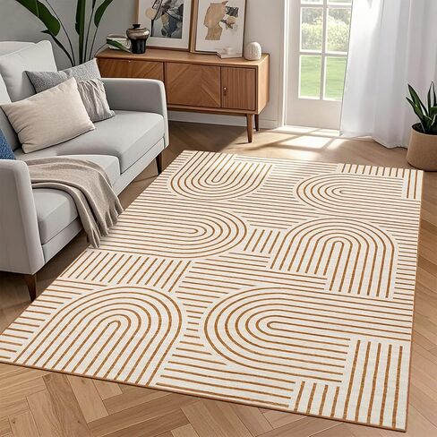 GarveeHome Washable Geometric Lines 8x10 Large Rug Modern Abstract Black Rugs Low Pile Soft Bedroom Carpet Non Slip Nursery Classroom Rug Ultra-Thin Foldable Boho Carpet for Dining Room，Black in Saudi Arabia