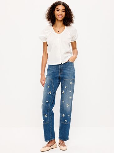 Old Navy High-Waisted OG Loose Jeans - XENA in Saudi Arabia