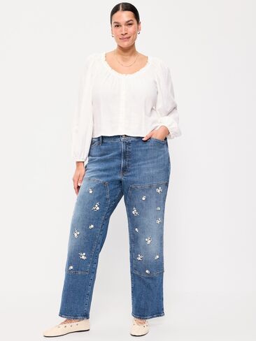 Old Navy High-Waisted OG Loose Jeans - XENA in Saudi Arabia